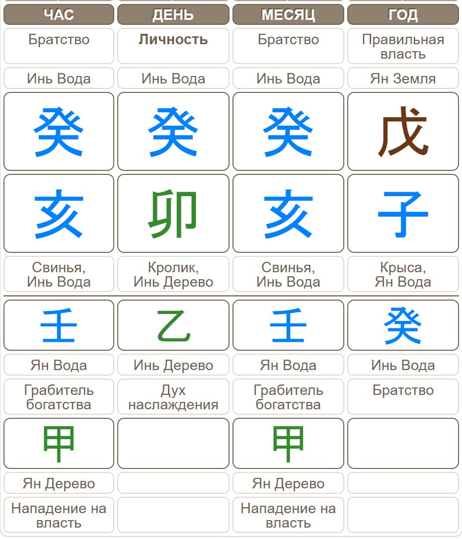 69c1c05b14c84770c2f1f4874c716ce3