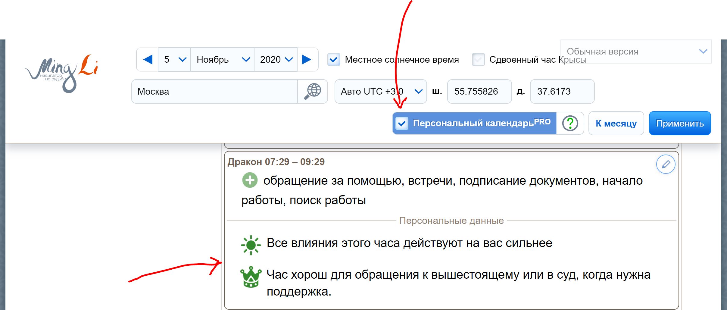 337f6146236cbc9d868952958ffd023a