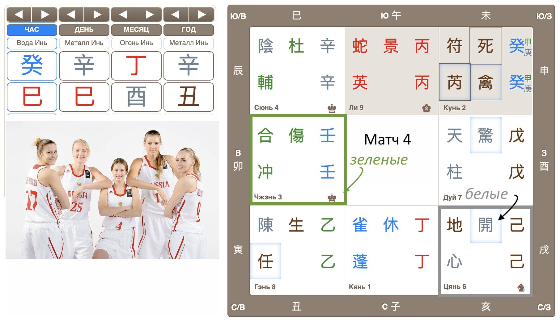 25a42ed3ff8544ebdfdc65979ae5f52e