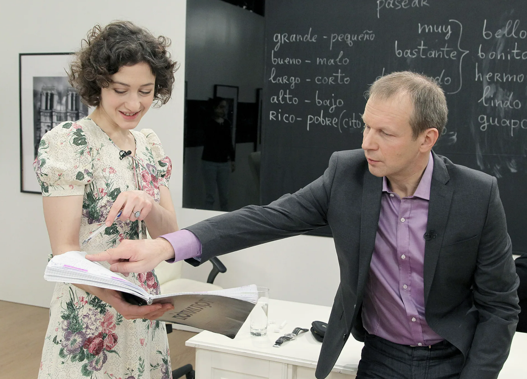 Дмитрий Петров натальная карта