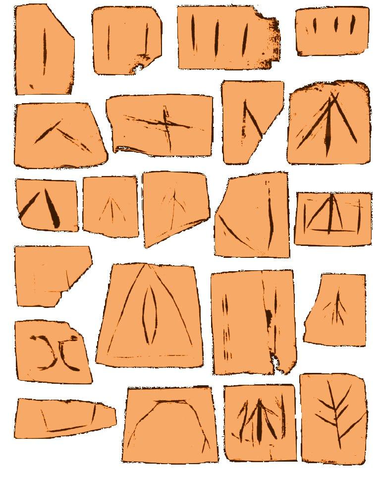 Знаки на керамике из раскопок недалеко от Эрлитоу, напоминающие простейшие иероглифы