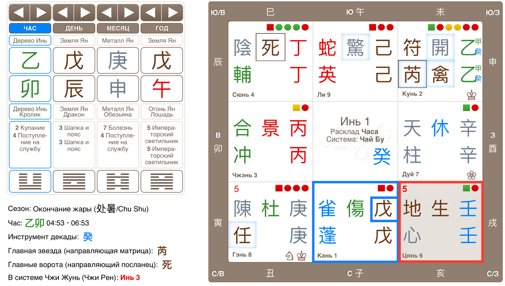 f56378dcfaf825ac44aac294697e6288