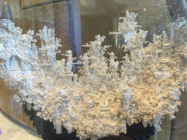 Фэн Шуй бизнес