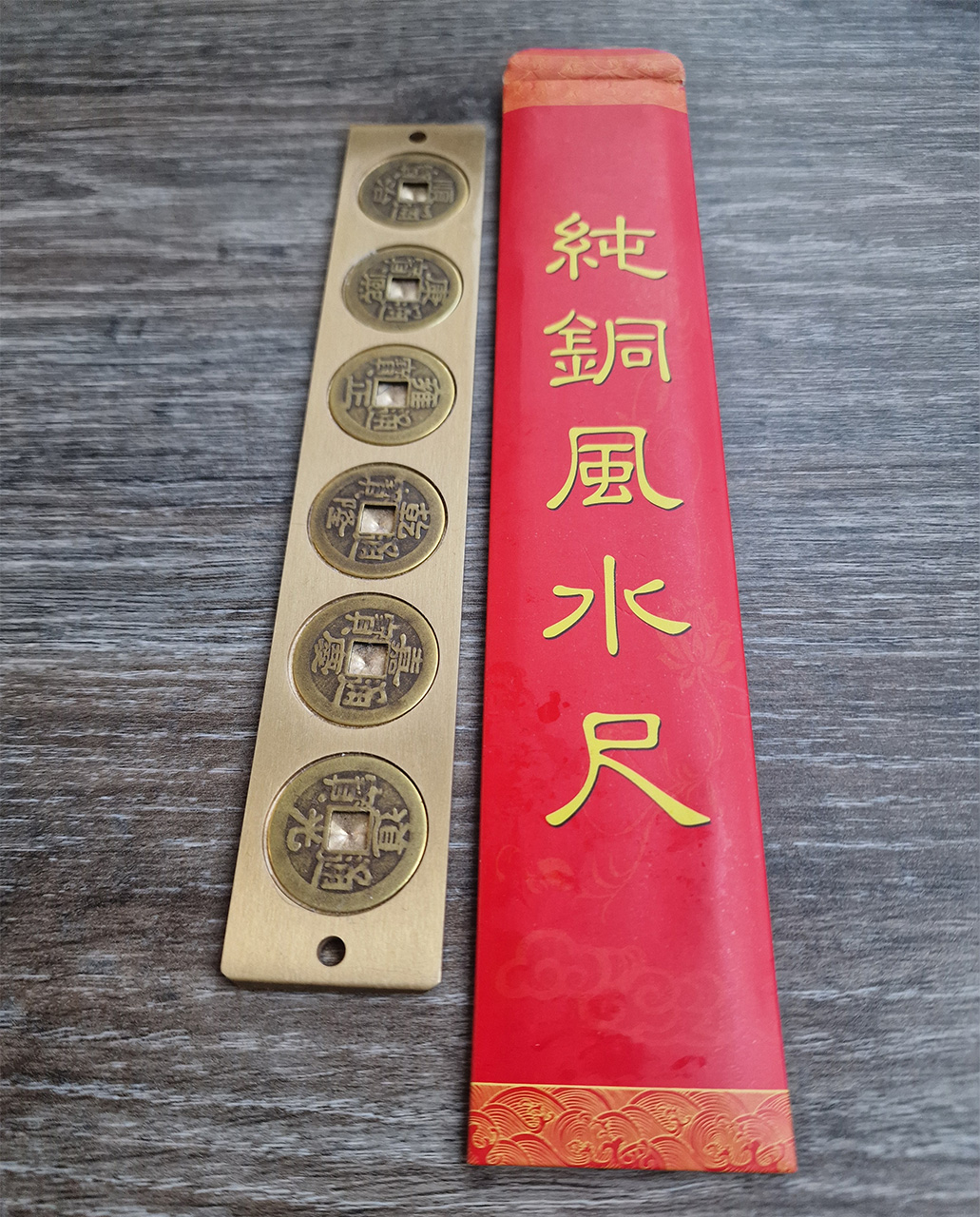 six_emperors_Coins_02